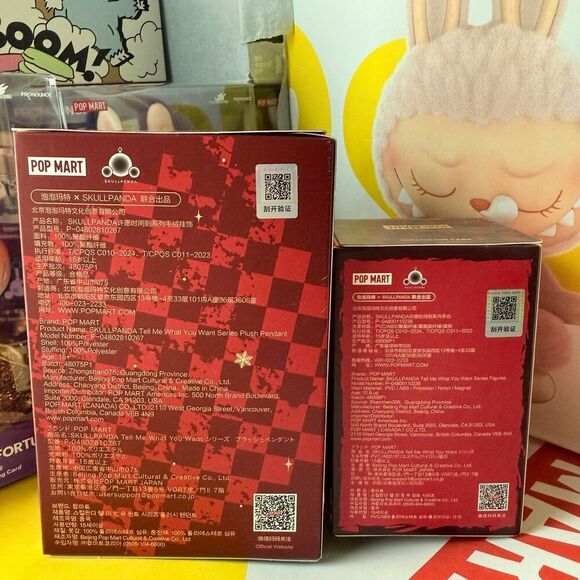 Bundle SKULLPANDA Tell Me What You Want Series Figure & Pendant - Picture 3 of 3